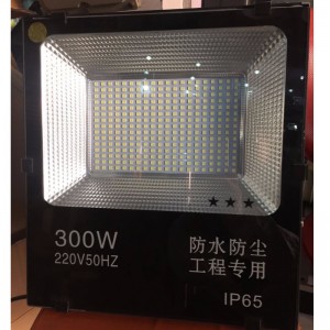 150W / 200W / 300W - 린이 Jiingyuan에서 5054 SMD LED FLOODLIGHT